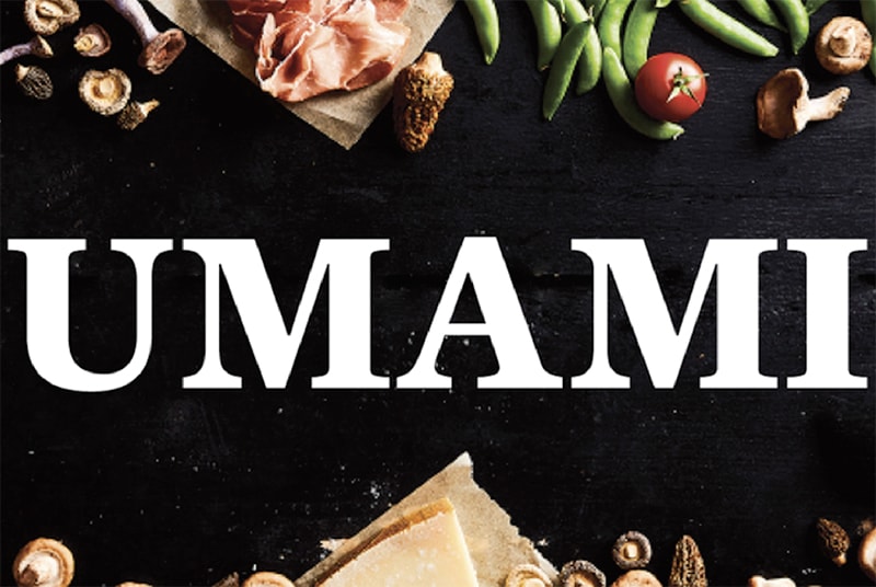 All About Umami